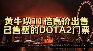 dota2怎么設(shè)置小兵